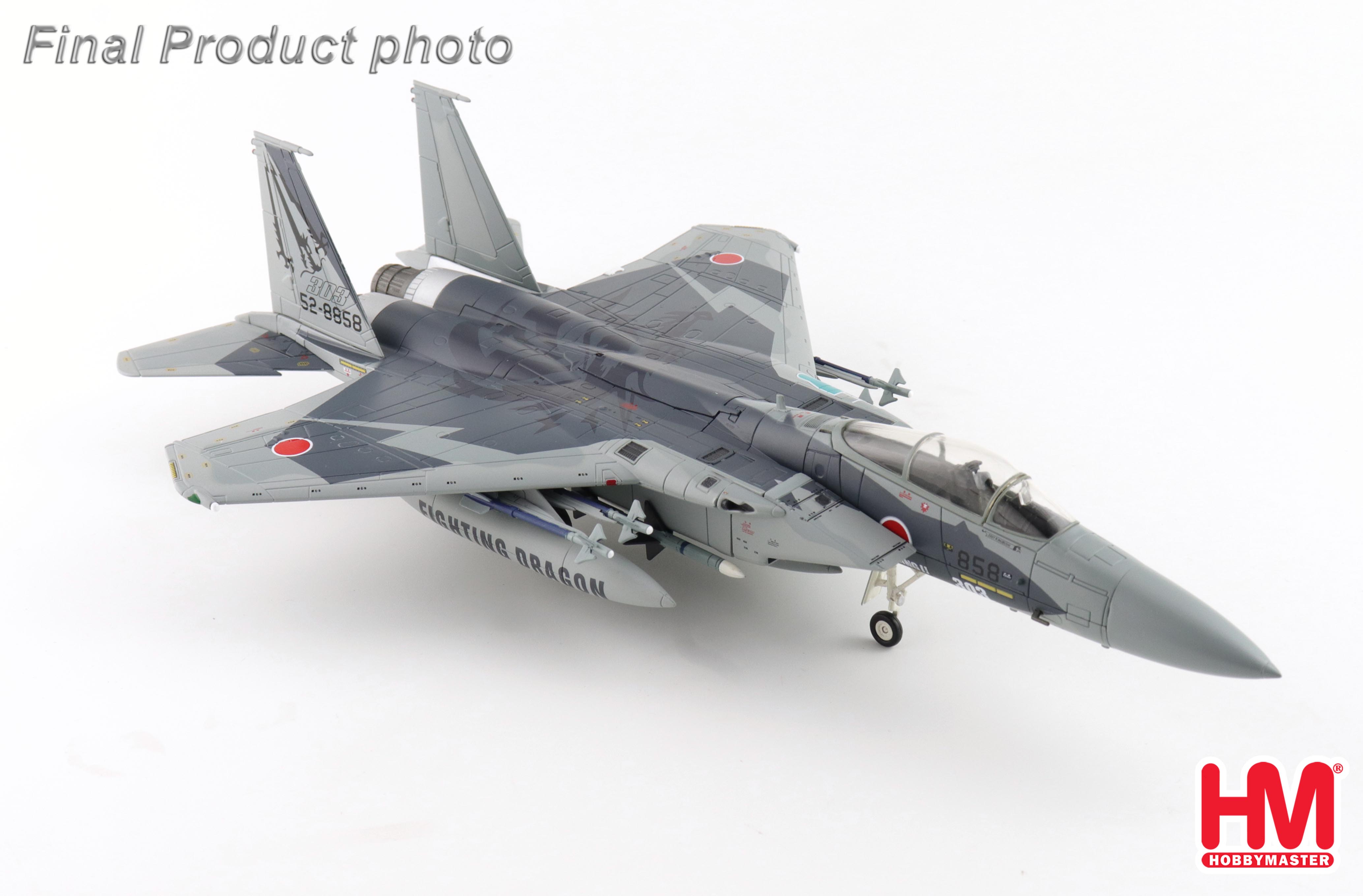 F-15J 